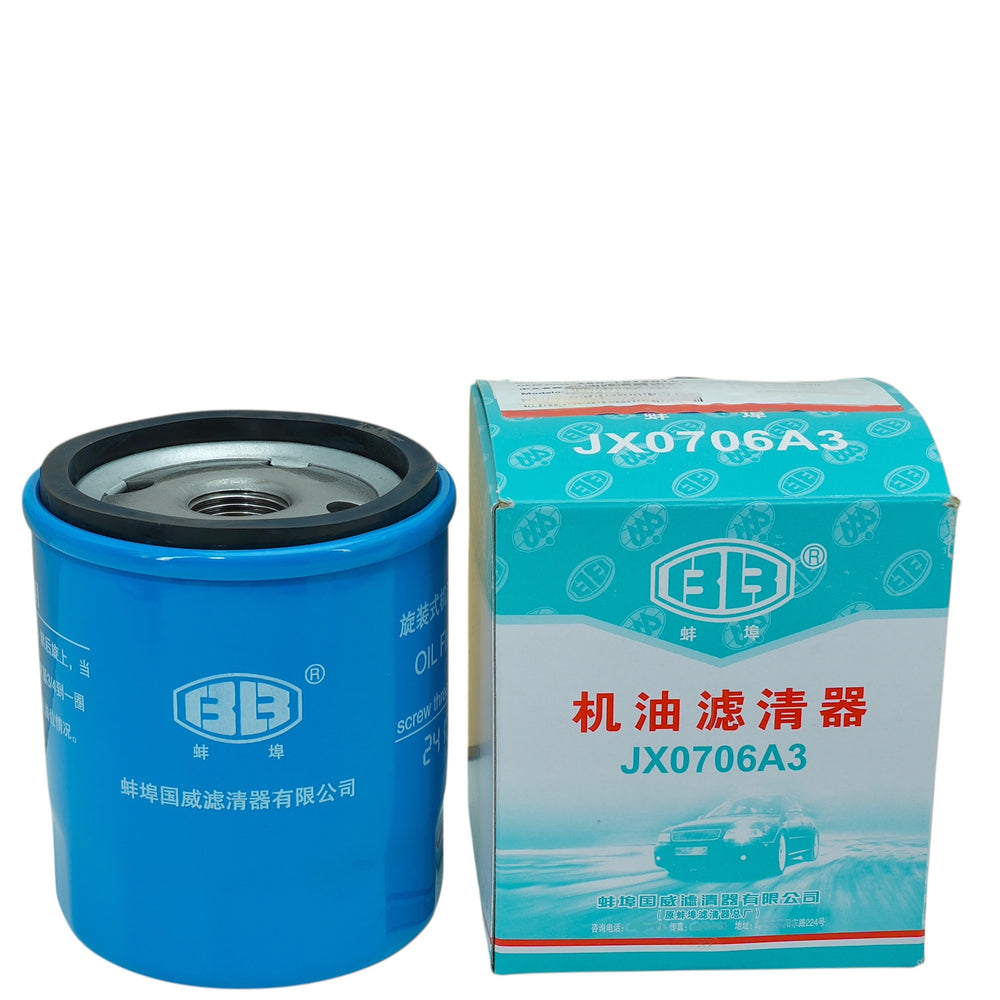 Filtro de Aceite OEM Chery Tiggo 4 Pro