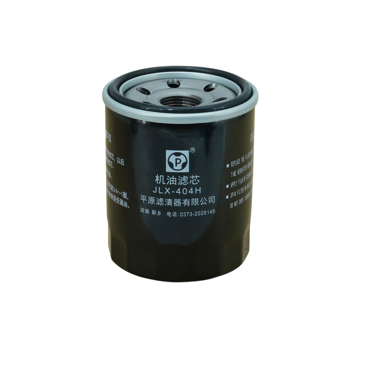 Filtro de Aceite Original Great Wall Florid 1.5cc