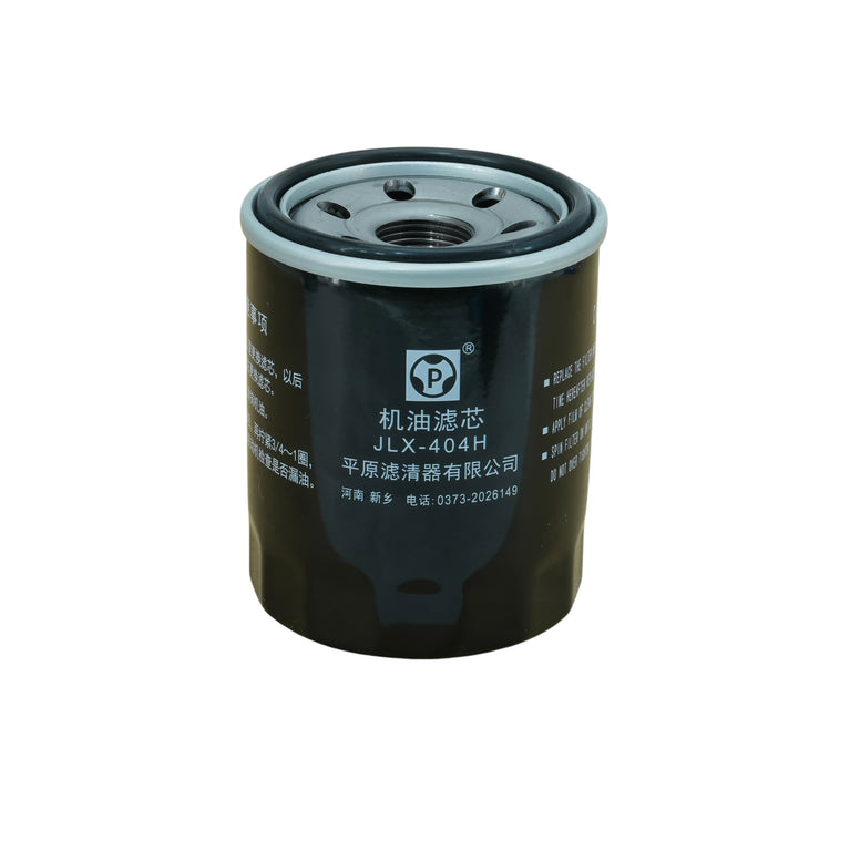 Filtro de Aceite Original Great Wall M4 1.5cc