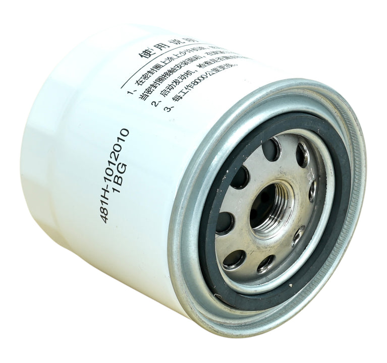 Filtro de Aceite Chery Tiggo 1.6cc 2008-2014 OEM