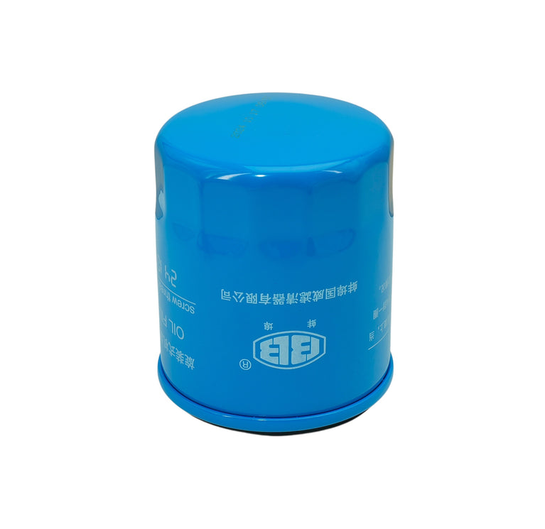 Filtro de Aceite OEM Omoda C5 1.5cc
