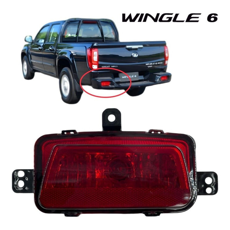 Neblinero Trasero Great Wall Wingle 6 (izquierdo)