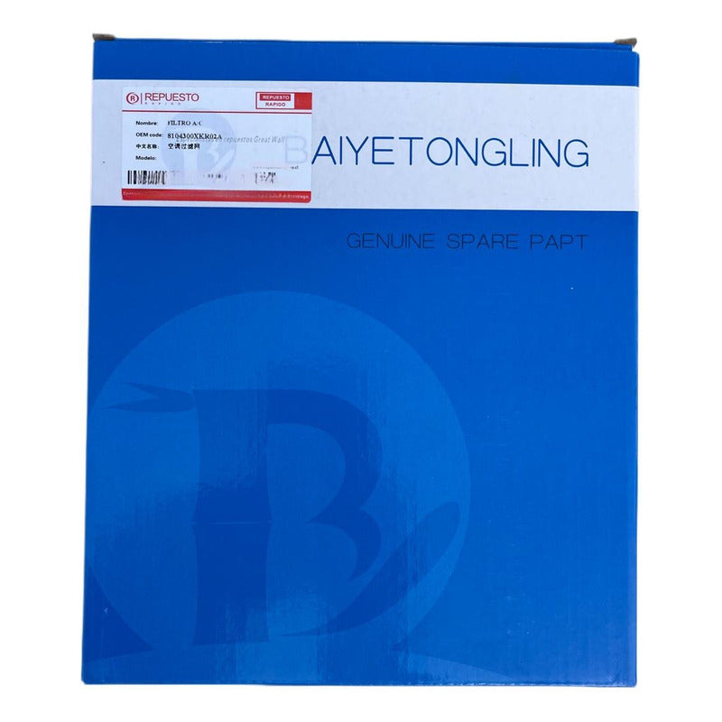 Filtro De Polen Great Wall Poer 2.0 Diesel (original)