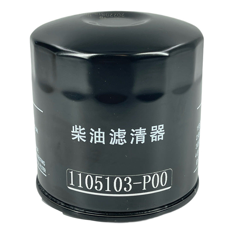 Filtro Petroleo Great Wall Wingle 5 2.0 Diesel