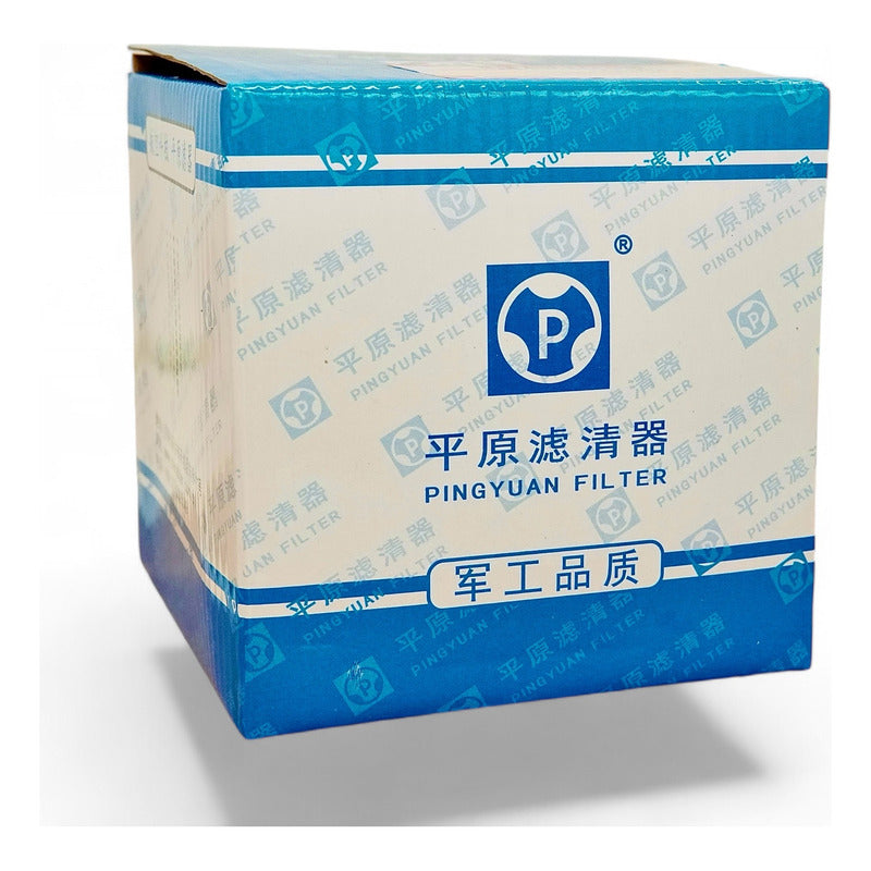 Filtro Combustible Great Wall Poer 2.0 Diesel 2da Generacion