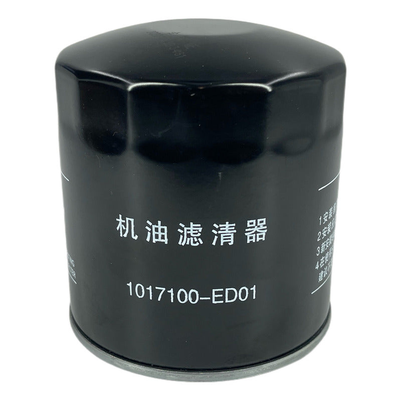 Filtro De Aceite Great Wall Wingle 5 2.0 Diesel