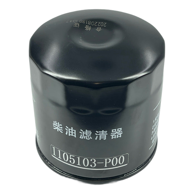 Filtro Petroleo Great Wall Wingle 5 2.0 Diesel