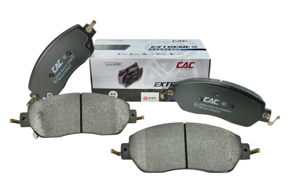 Pastillas de Freno Delanteras Originales Great Wall Tank 300 2024-2026