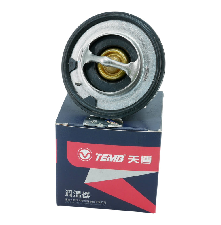 Termostato de Maxus V80 2.5cc Diesel Original