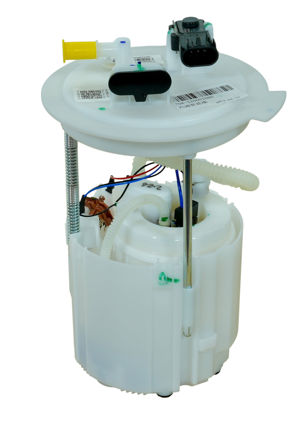 Bomba de Combustible Jetour X70 Plus 1.6cc Original