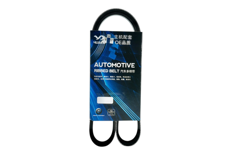 Correa de Alternador Original Changan CS15 Plus 1.5cc
