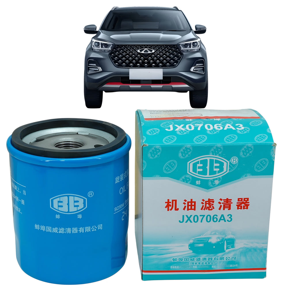 Filtro de Aceite Chery Tiggo 3 Pro 1.5cc OEM