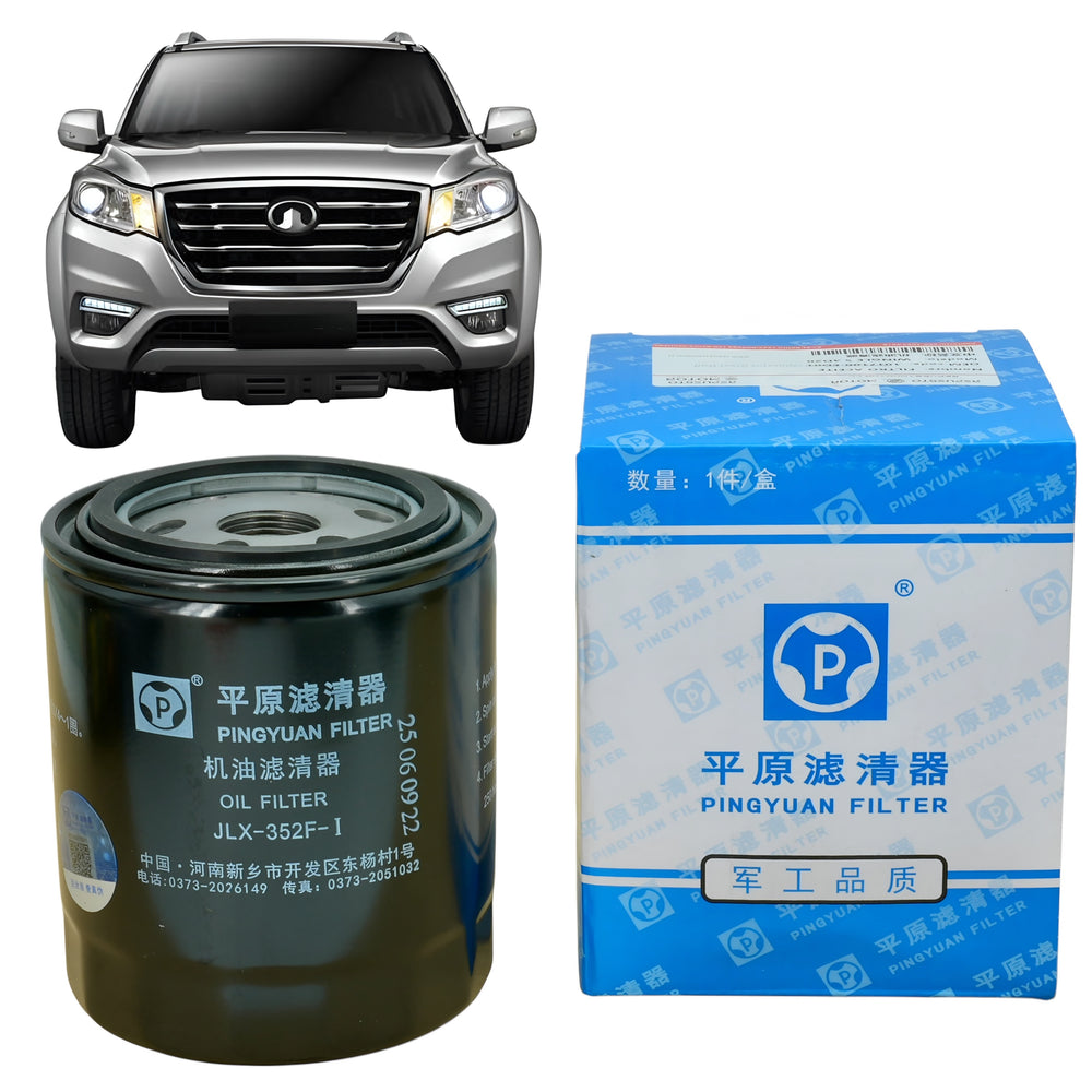 Filtro de Aceite Original Great Wall Wingle 6 2.0cc Diesel