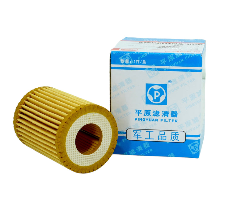 Filtro de Aceite Original Changan Hunter 2.0cc Diesel