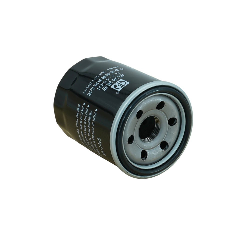 Filtro de Aceite Original Great Wall M4 1.5cc