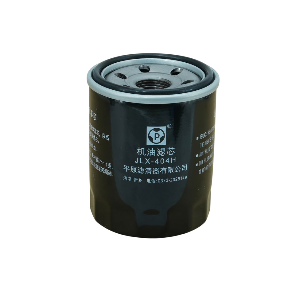 Filtro de Aceite Original Great Wall Voleex C30 1.5cc