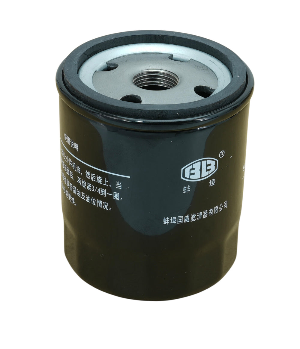 Filtro de Aceite Original Jaecoo J7 1.6cc