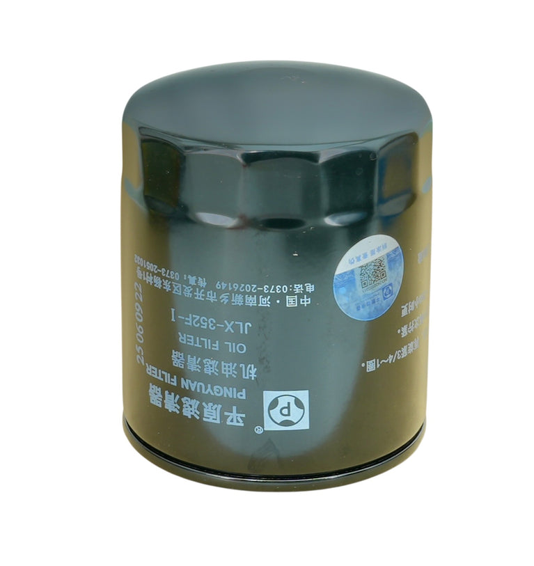 Filtro de Aceite Original Great Wall WIngle 7 2.0cc Diesel