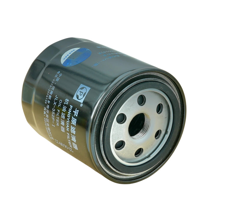 Filtro de Aceite Original Great Wall WIngle 7 2.0cc Diesel