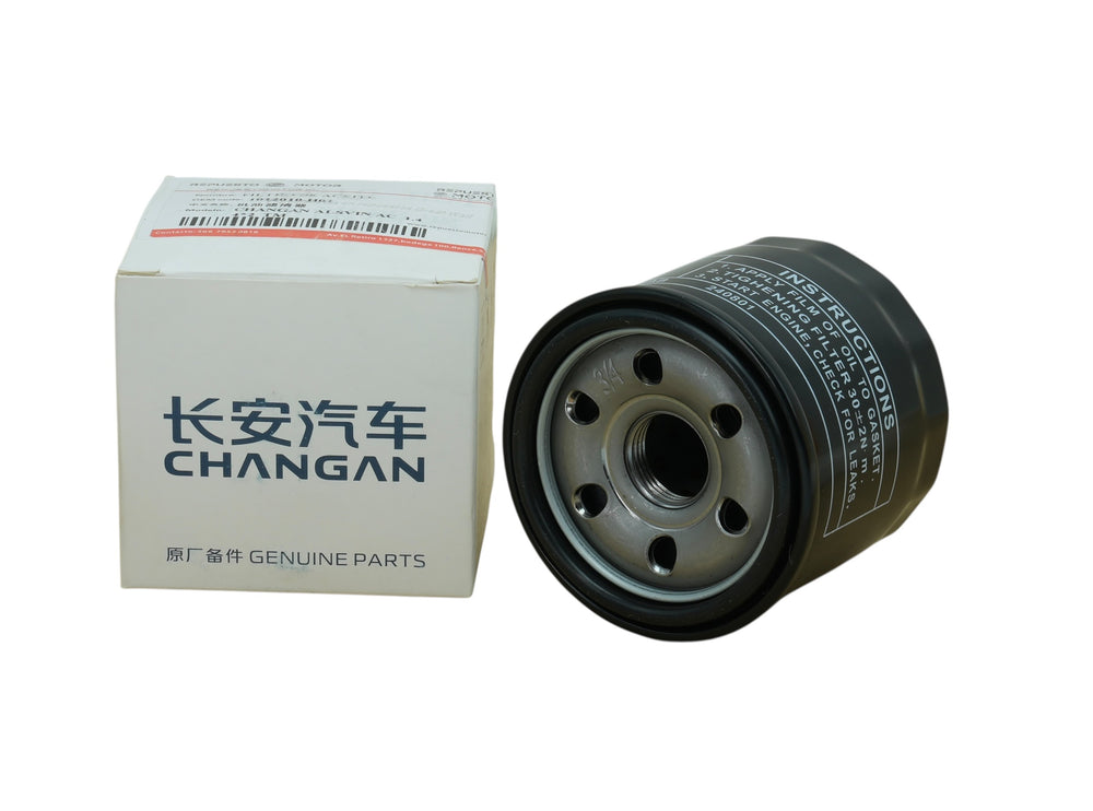 Filtro de Aceite Changan Alsvin 1.4/1.5 Original