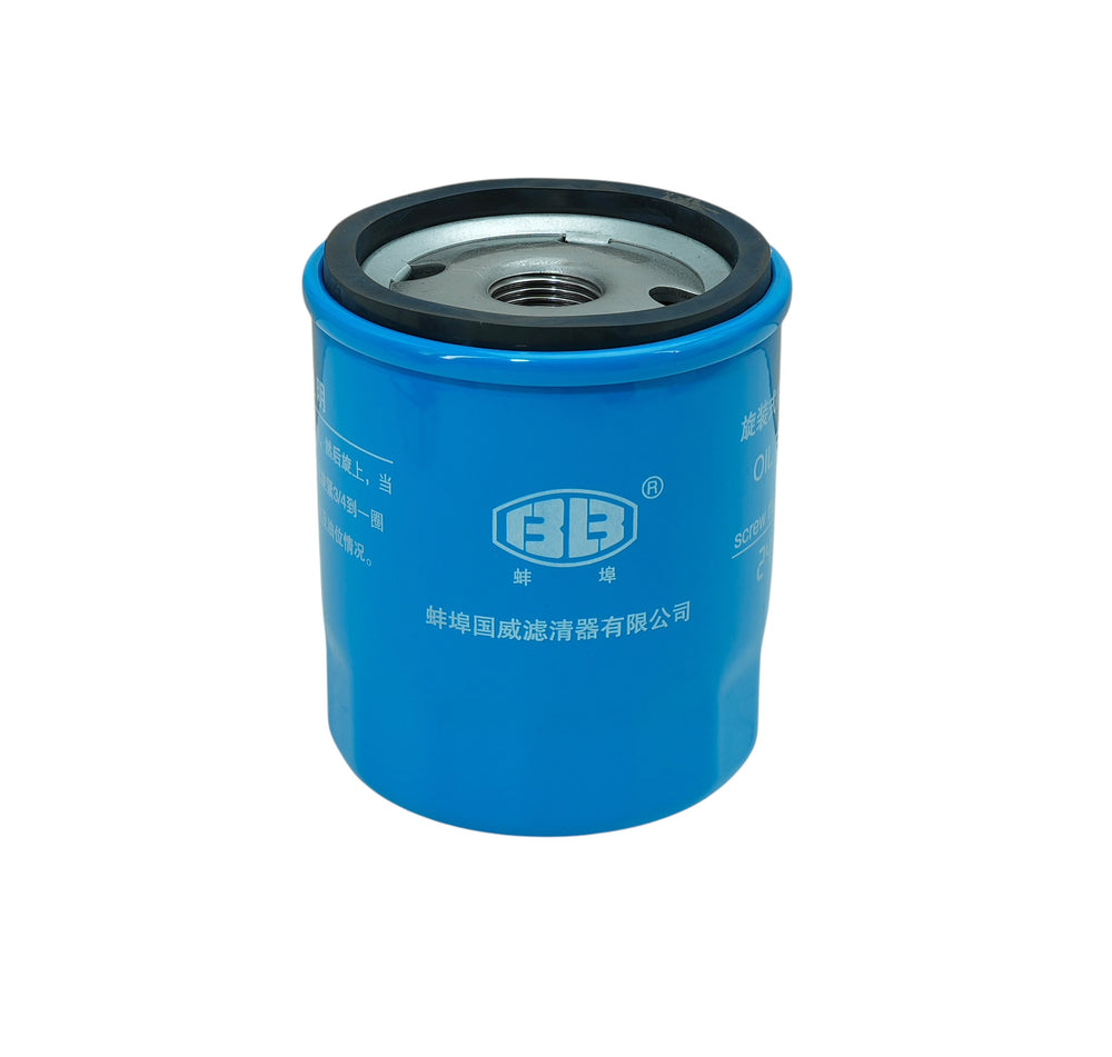 Filtro de Aceite OEM Omoda C5 1.5cc