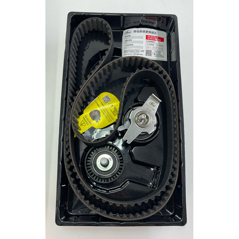Kit Distribucion Great Wall Wingle 5 2.0 Diesel Original