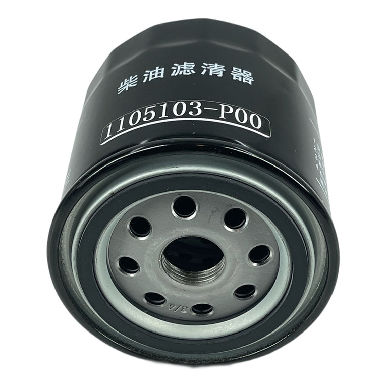 Filtro Petroleo Great Wall Wingle 5 2.0 Diesel