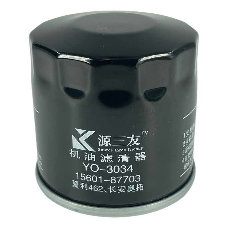 Filtro Aceite Changan Alsvin 1.4cc