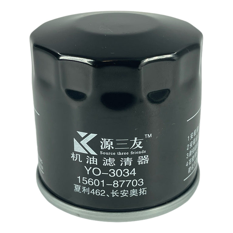 Kit De Filtros Changan Alsvin 1.4cc Aire Aceite Polen