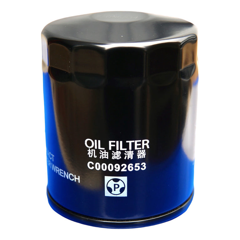 Filtro De Aceite Maxus Deliver 9 V90 Original