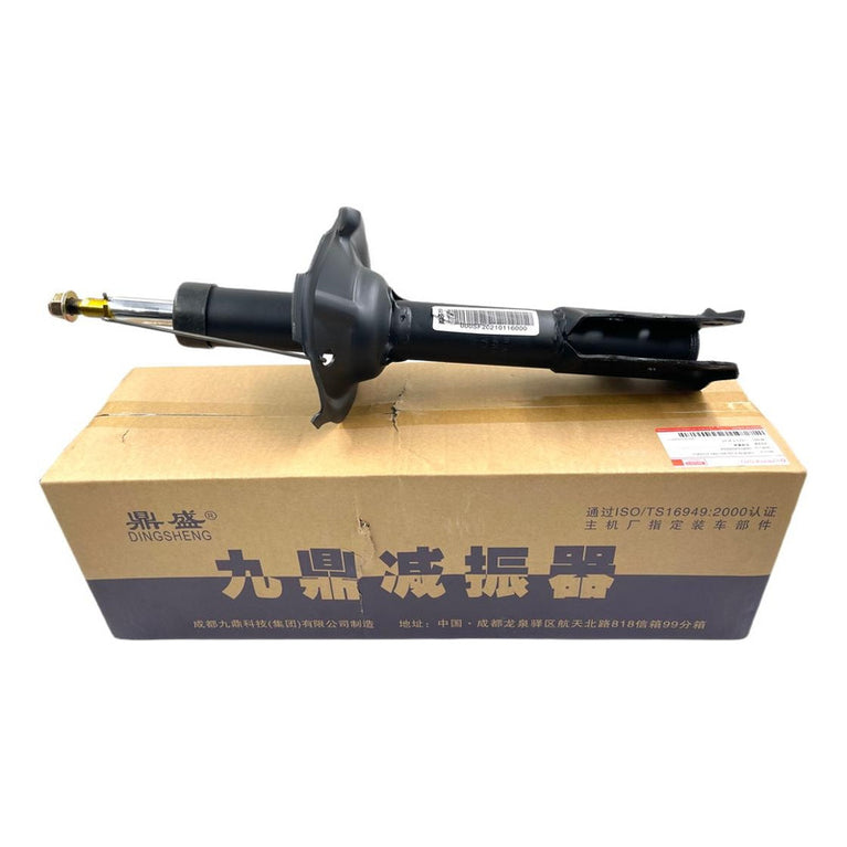 Amortiguador Delantero Great Wall M4 1.5cc
