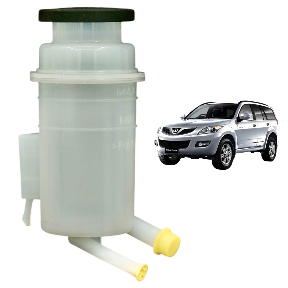 Deposito Hidraulico Great Wall Haval H5 2.4cc