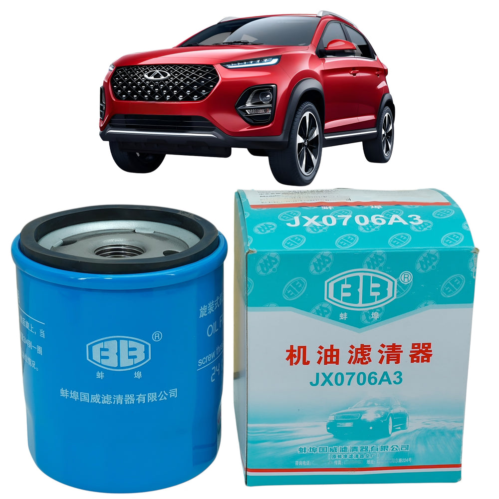 Filtro de Aceite Chery Tiggo Pro 2 1.5cc OEM