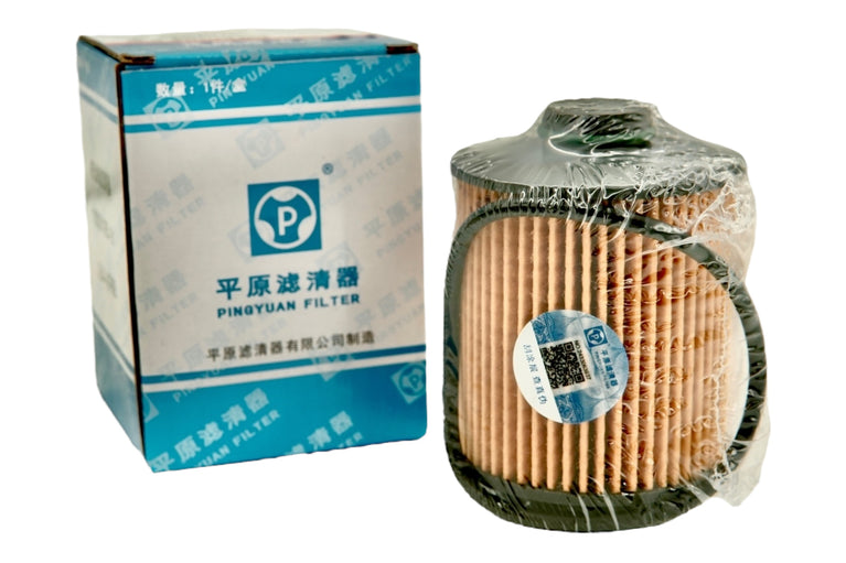 Filtro de Aceite Original Haval Dargo 2.0cc