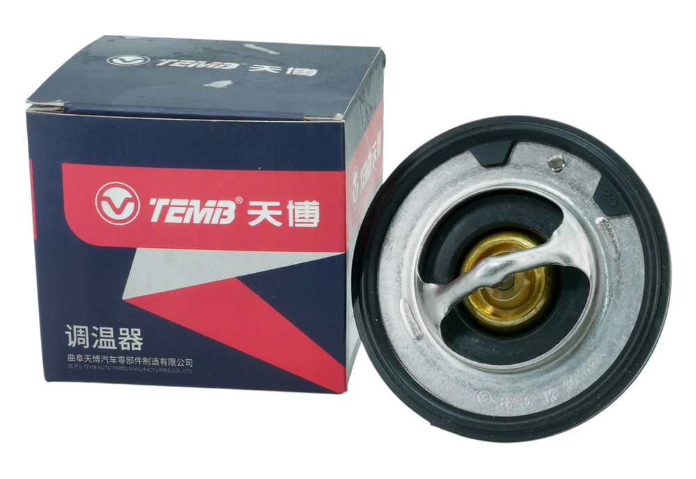 Termostato de Maxus V80 2.5cc Diesel Original