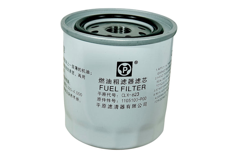 Filtro de Combustible N2 Great Wall Wingle 7 2.0c Diesel Original