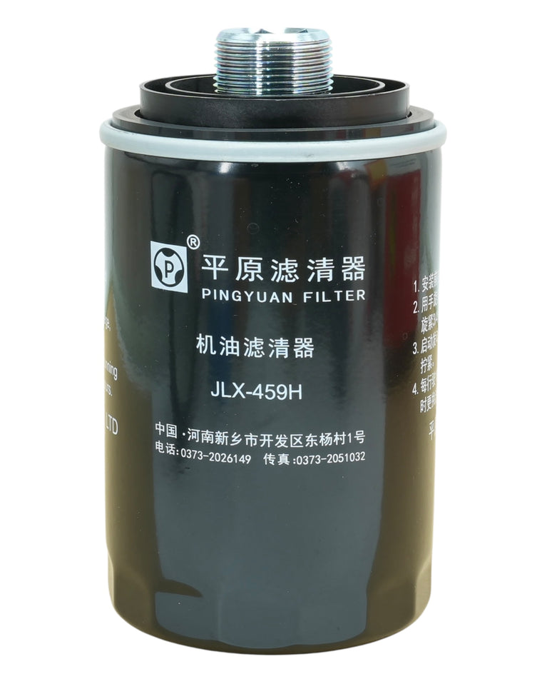 Filtro de Aceite Original Haval H6 2.0cc 2Generacion 19-2023
